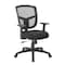 Boss Fabric Task Chair, Adjustable Arms B6022 - alternate 1